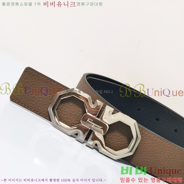 #�䷹���� ��Ʈ 563420-1 �� 3.5cm