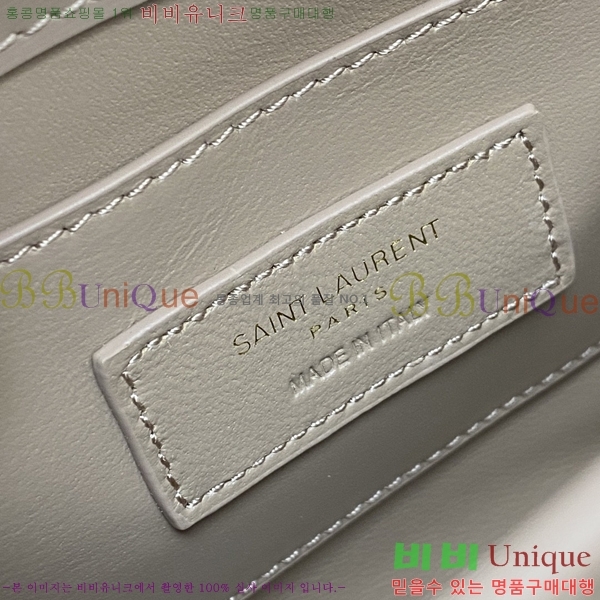 #���ζ� MANHATTAN �ڽ� �̴� ũ�ν��� 727766-6������-270�����롽