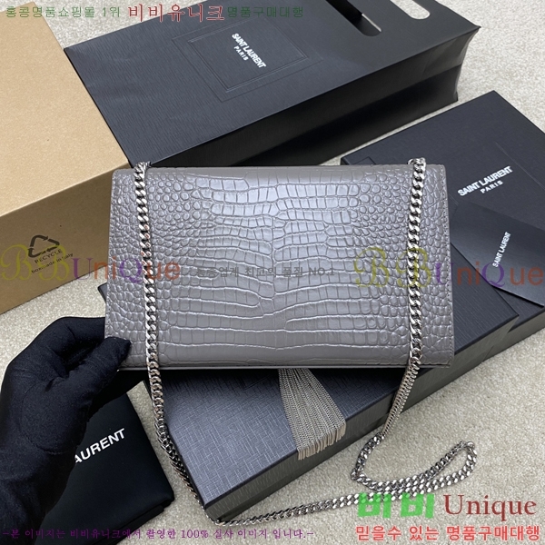 #���ζ� ����Ʈ �׽� Ŭ��ġ�� �̵� 354119-512