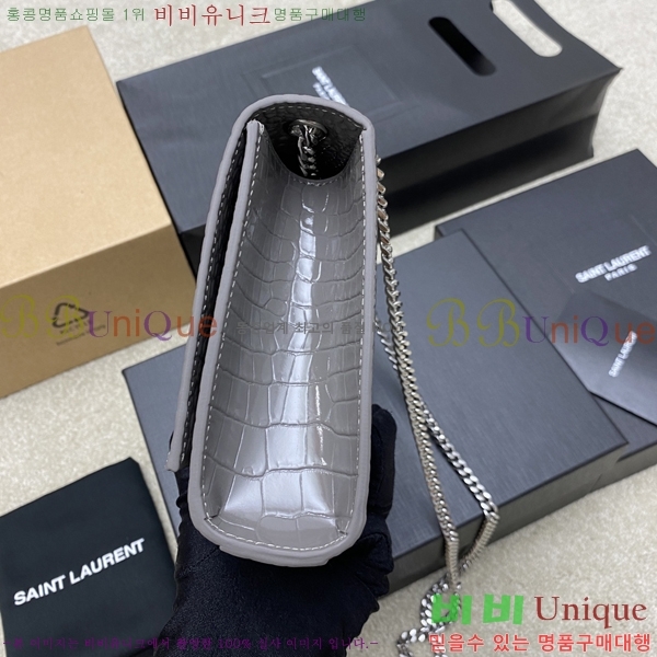 #���ζ� ����Ʈ �׽� Ŭ��ġ�� �̵� 354119-512