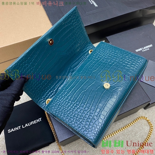 #���ζ� ����Ʈ �׽� Ŭ��ġ�� �̵� 354119-511