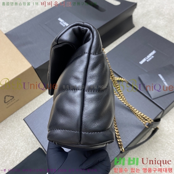 #���ζ� ��� ���۹� �̴� 759337-602