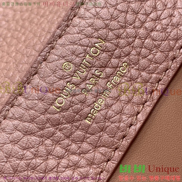 #���̺��� īǶ�� �̴� ��Ʈ�� M59709-5850