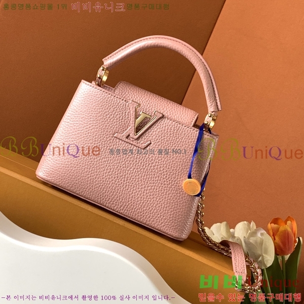 #���̺��� īǶ�� �̴� ��Ʈ�� M59709-5850