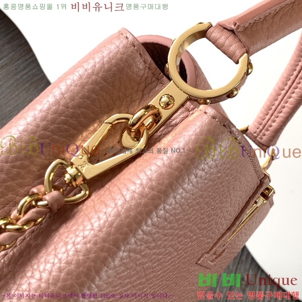 #���̺��� īǶ�� �̴� ��Ʈ�� M59709-5850