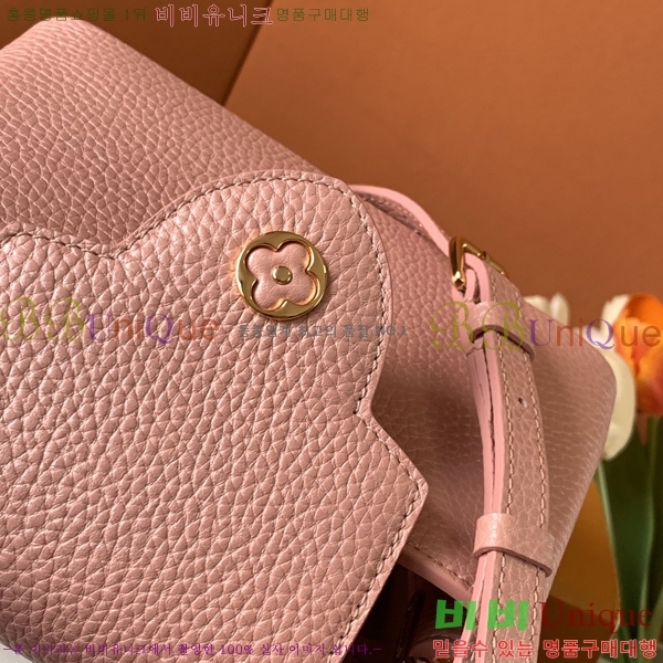 #���̺��� īǶ�� �̴� ��Ʈ�� M59709-5850