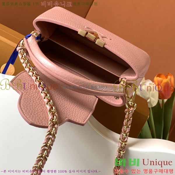 #���̺��� īǶ�� �̴� ��Ʈ�� M59709-5850