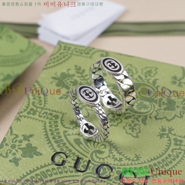 ���� S925 ���� �������� 8G24123