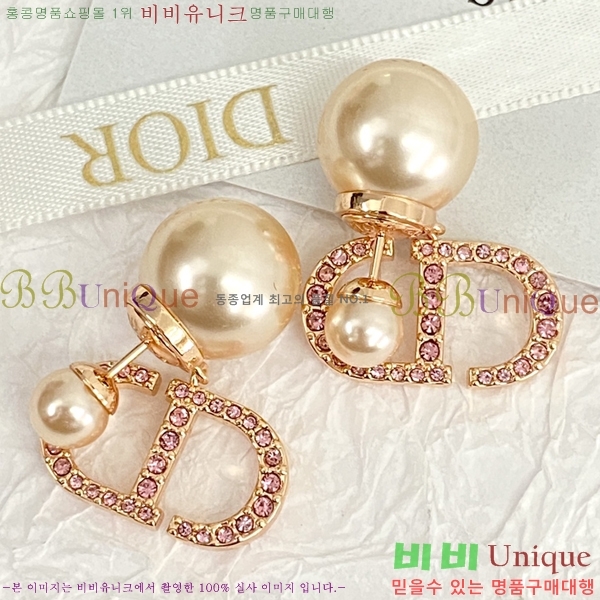 ��� �Ͱ��� D320169