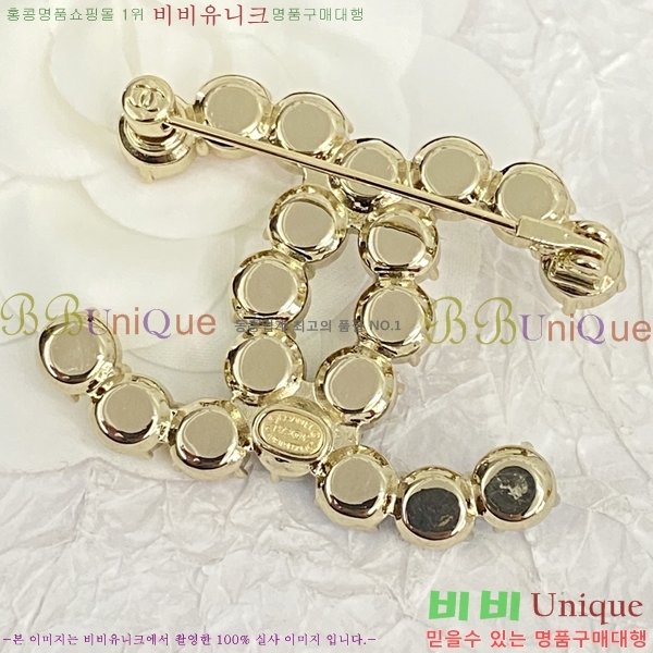 ���� ���ġ C6011235