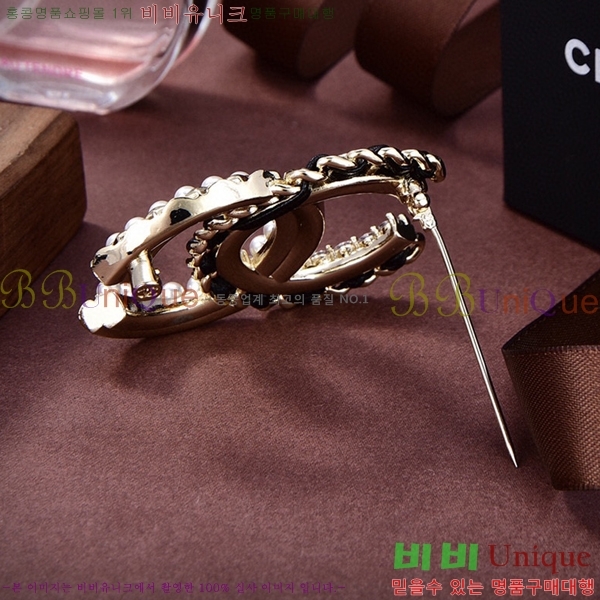 ���� ���ġ C6011234