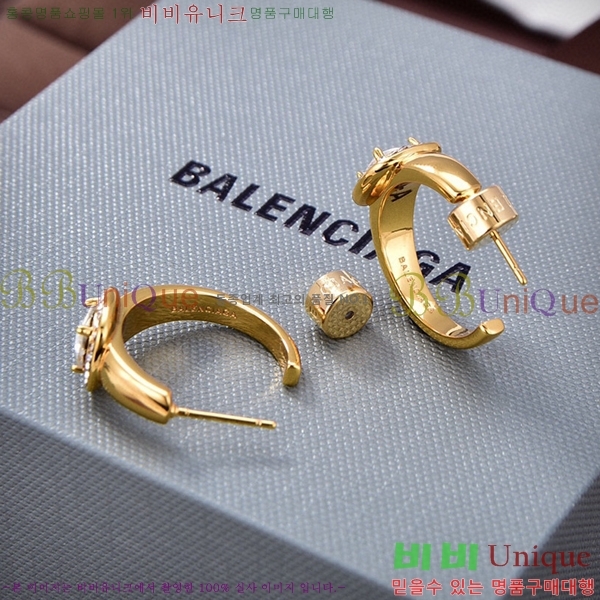 �߷��þư� �Ͱ��� BB102133 (�ǹ�/���)