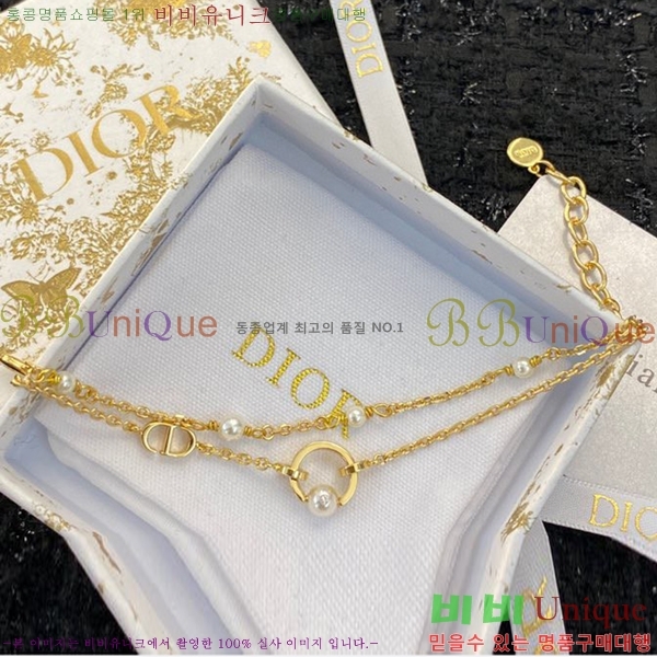 ��� ���� C212252-3