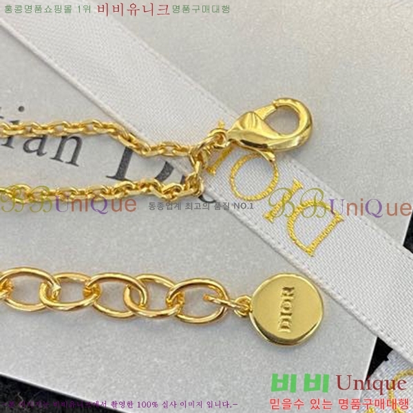 ��� ���� C212252-3