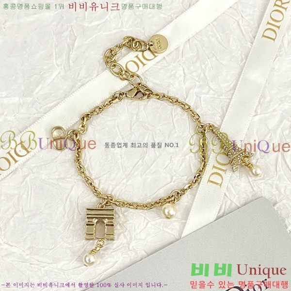 ��� ���� C212253