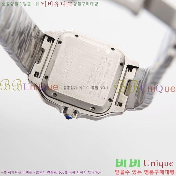 ��쿡 ���佺 ��ƿ ��ġ 39.8mm 67C241229-3