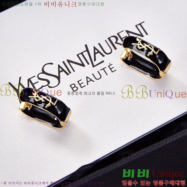 ���ζ� �Ͱ��� YS370131