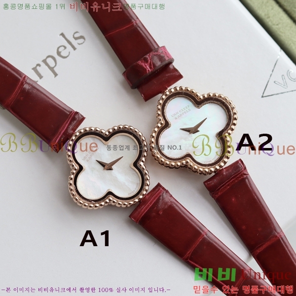 ��Ŭ�����ؾ��� ���Ժ�� ��ġ ���� 10VA241291-2