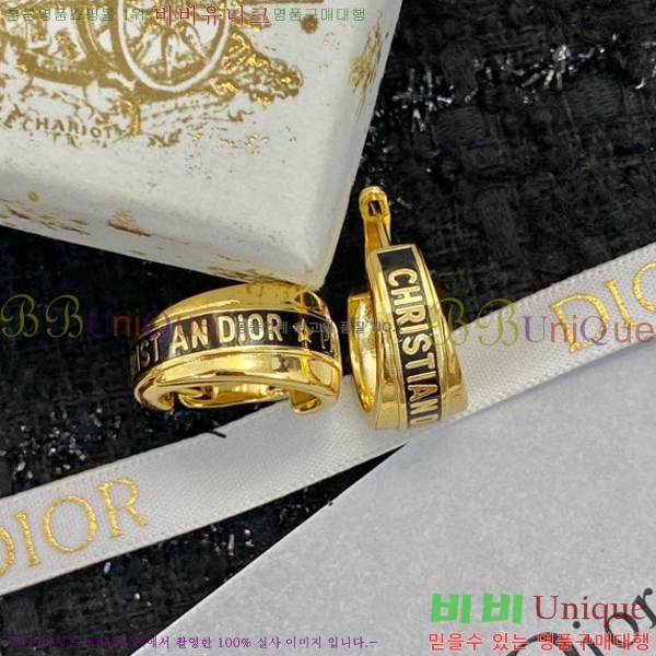 ��� �Ͱ��� D662329