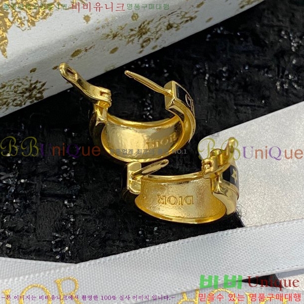 ��� �Ͱ��� D662329