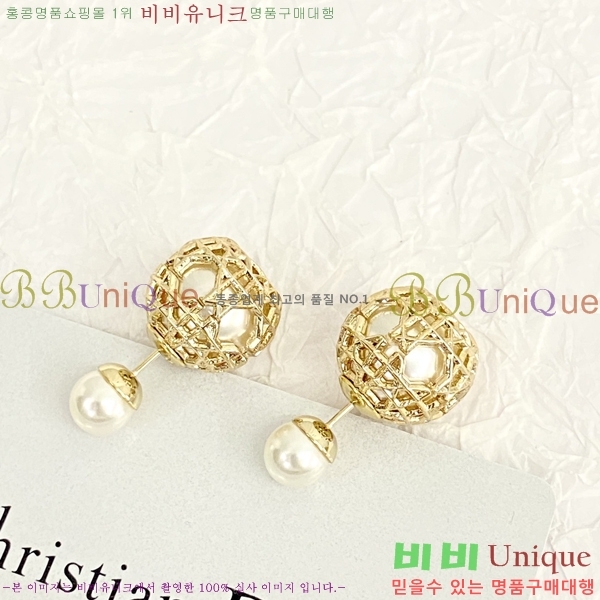 ��� �Ͱ��� D662325