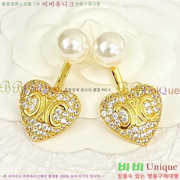 ������ �Ͱ��� CE400204