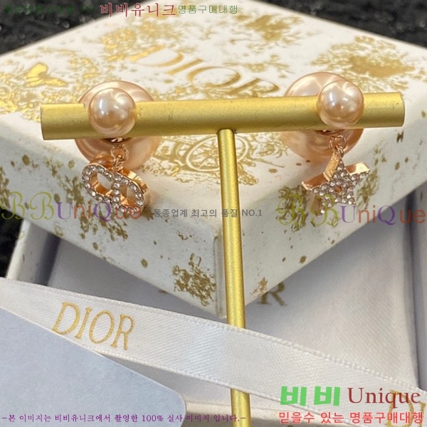 ��� �Ͱ��� D662327