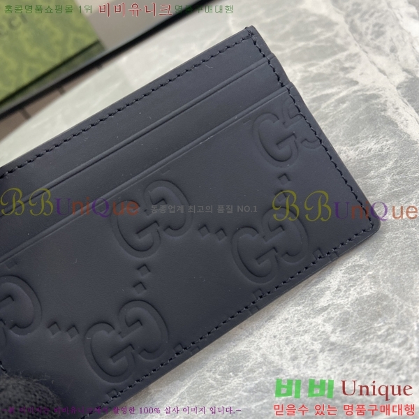 #���� GG ���� ȿ�� ī�� ���̽� 771315-100