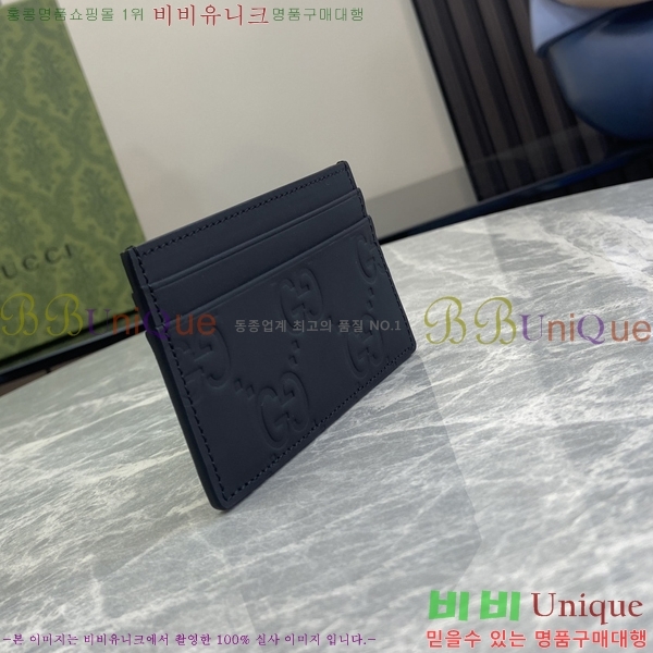 #���� GG ���� ȿ�� ī�� ���̽� 771315-100