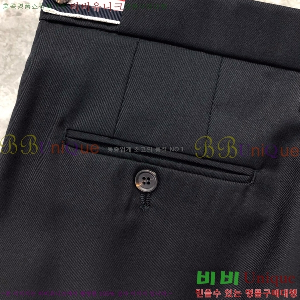 ���� ����� ���� 20TB2412513-2