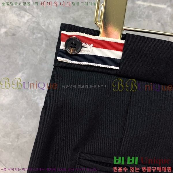 ���� ����� ���� 20TB2412513-2