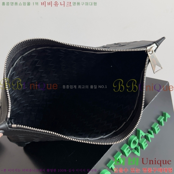 #���װ� ����Ÿ Ŭ���� ��Ʈ��ġ���� Ŭ��ġ 651852-101 ����