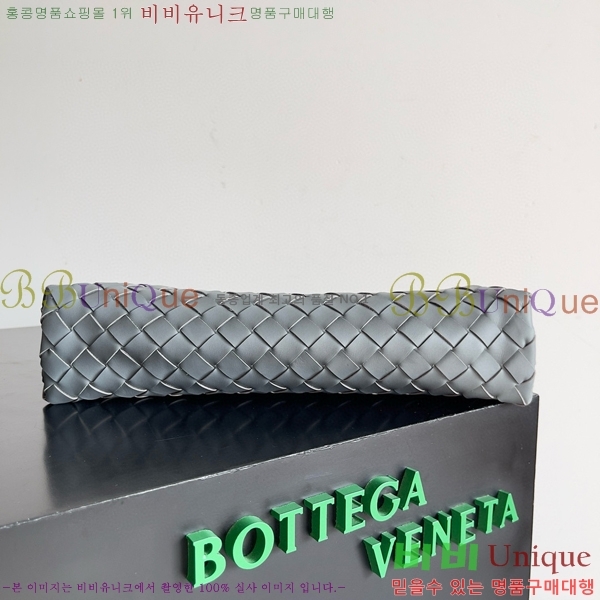 #���װ� ����Ÿ Ŭ���� ��Ʈ��ġ���� Ŭ��ġ 651852-104