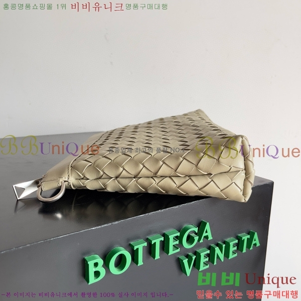 #���װ� ����Ÿ Ŭ���� ��Ʈ��ġ���� Ŭ��ġ 651852-103