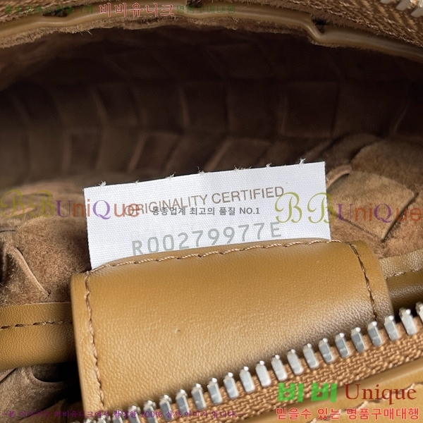 #���װ� ����Ÿ Ŭ���� ��Ʈ��ġ���� Ŭ��ġ 651852-102