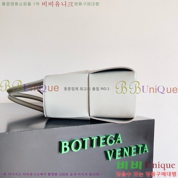 #���װ� ����Ÿ �Ƹ��� ��Ʈ�� 652867-228