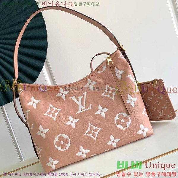 #���̺��� ĳ���� MM M46289-101