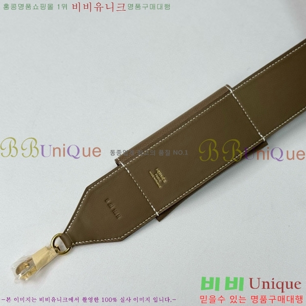 #�����޽� �̸� ���� ��� ��Ʈ�� H030-2