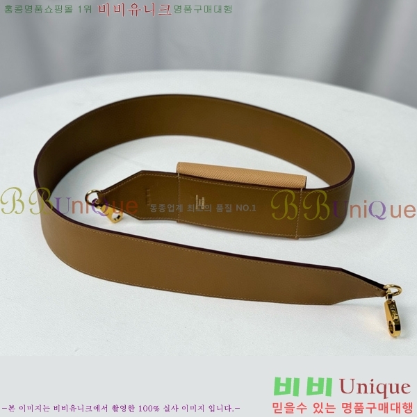 #�����޽� �̸� ���� ��� ��Ʈ�� H030-7