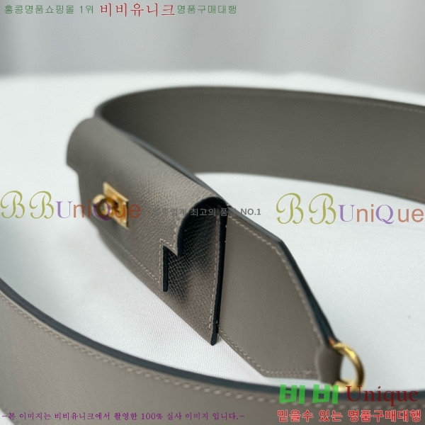 #�����޽� �̸� ���� ��� ��Ʈ�� H030-8