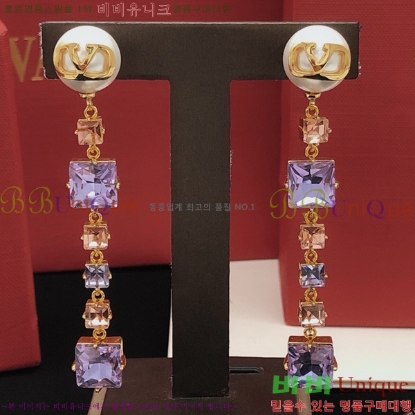 �߷�Ƽ�� �Ͱ��� VT115026