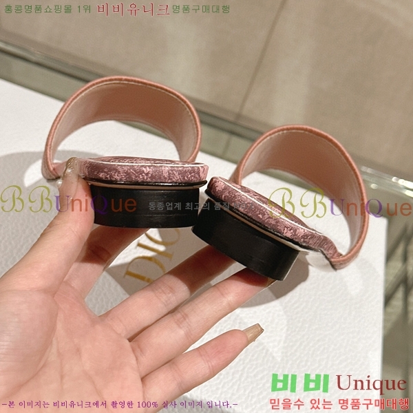 ��� �� ���� 26D23122849-2