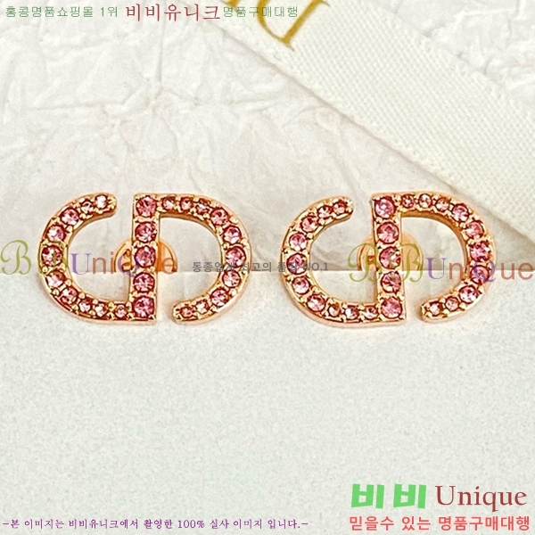 ��� Petit CD �Ͱ��� D320171