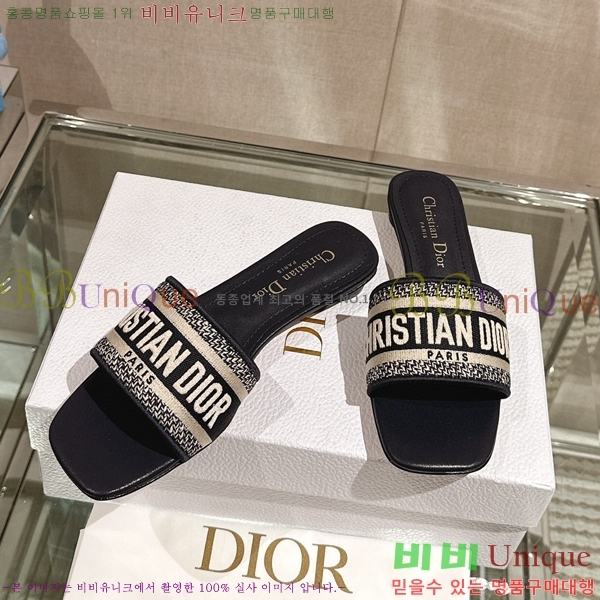 ��� �� ���� 26D23122849-3