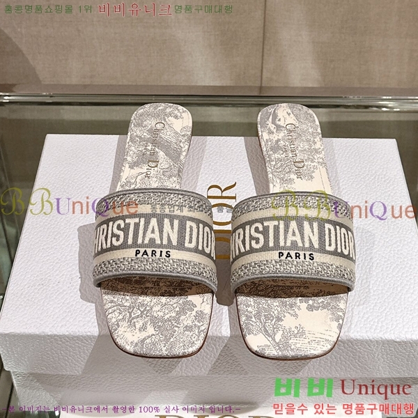 ��� �� ���� 26D23122849-4