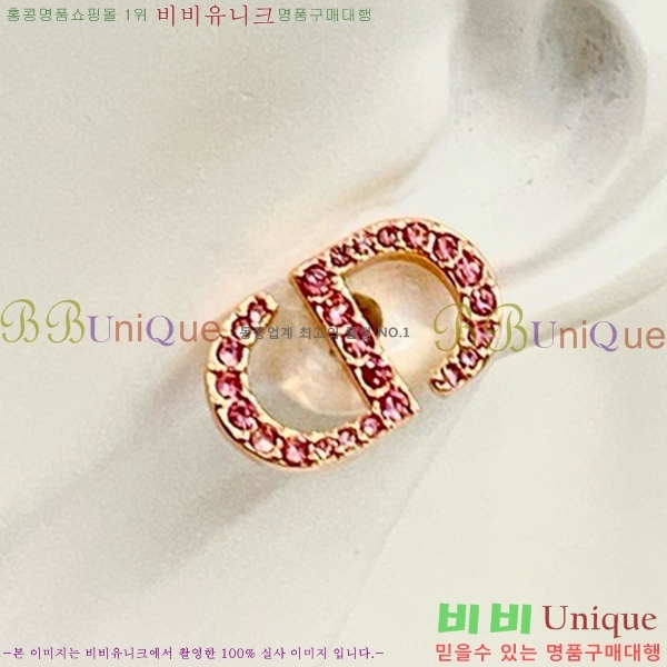 ��� Petit CD �Ͱ��� D320171