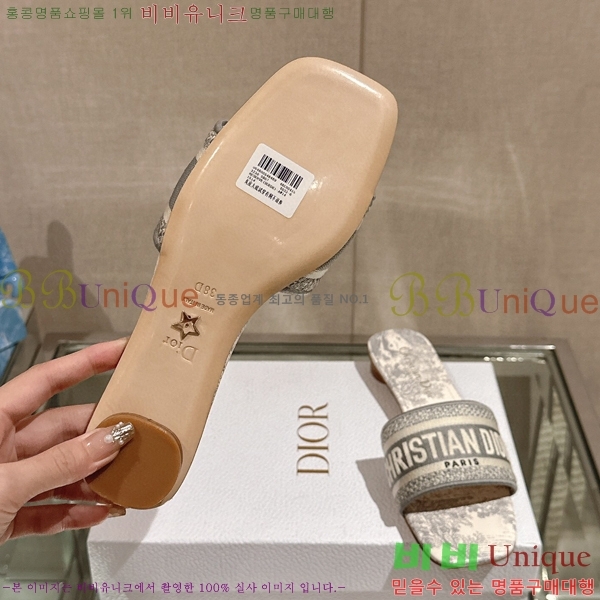 ��� �� ���� 26D23122849-4