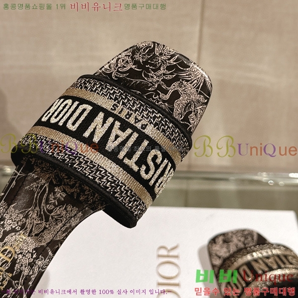 ��� �� ���� 26D23122849-5