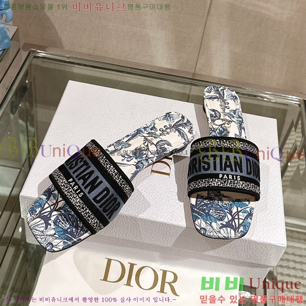 ��� �� ���� 26D23122849-6