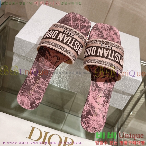 ��� �� ���� 26D23122849-8